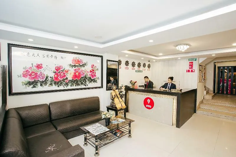 Oyo 120 Hotel Tayoma Kathmandu